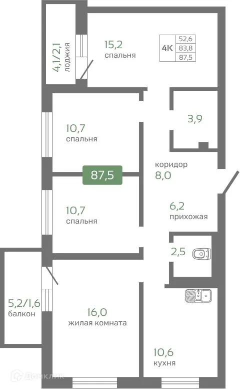 Фото квартиры в ЖК Кедр