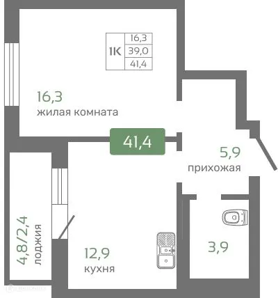 Фото квартиры в ЖК Кедр