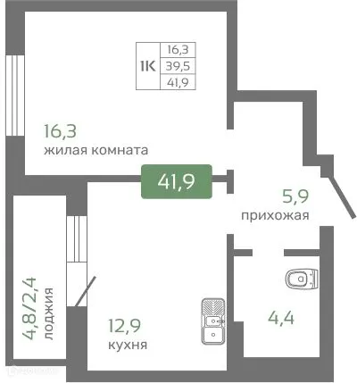 Фото квартиры в ЖК Кедр