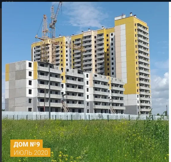 Фото ЖК Нанжуль-Солнечный