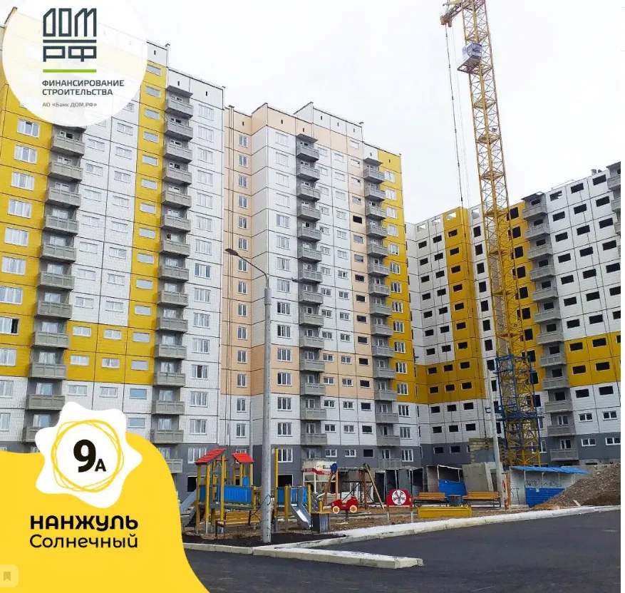 Фото ЖК Нанжуль-Солнечный