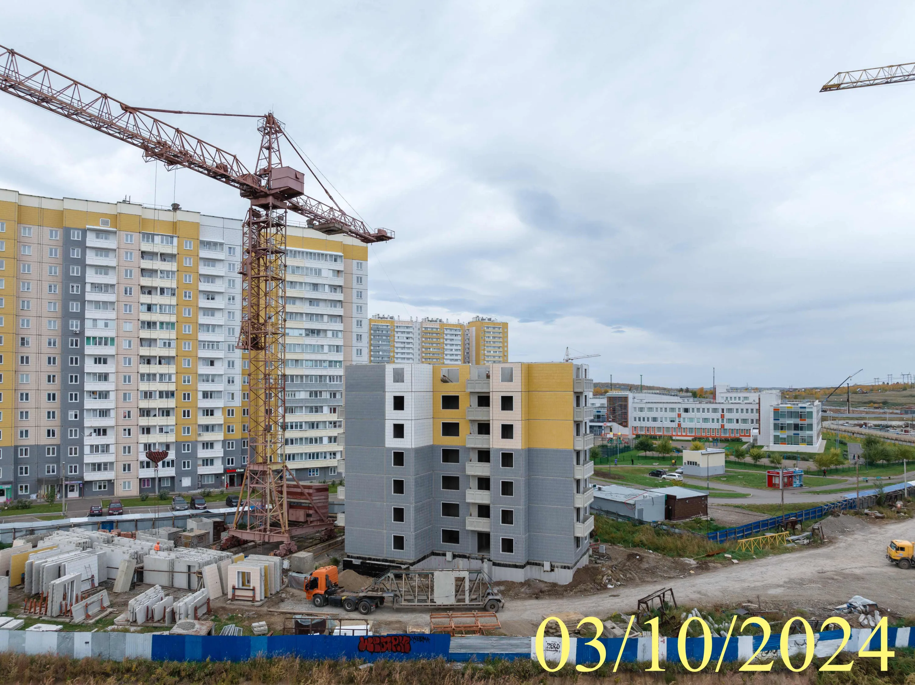 Фото ЖК Нанжуль-Солнечный