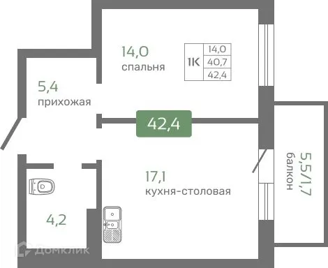 Фото квартиры в ЖК Кедр