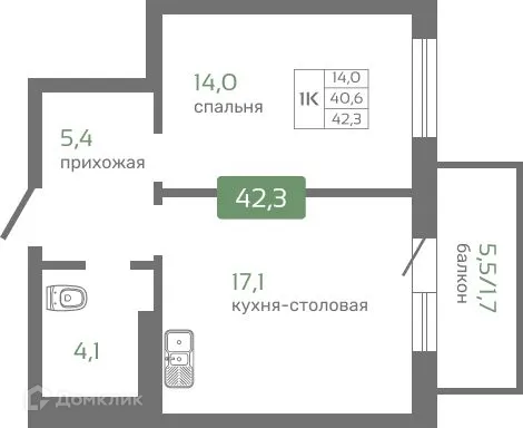 Фото квартиры в ЖК Кедр