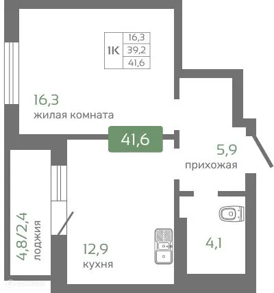 Фото квартиры в ЖК Кедр