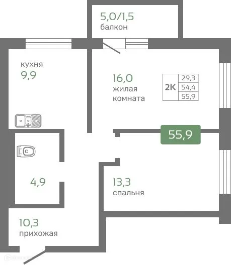 Фото квартиры в ЖК Кедр