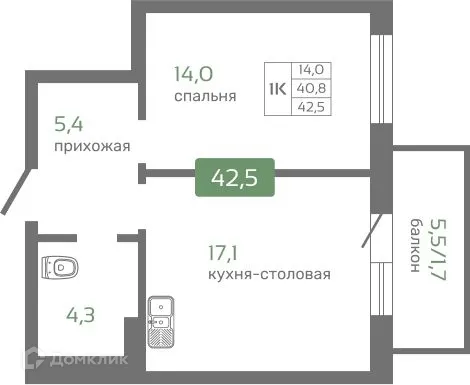 Фото квартиры в ЖК Кедр