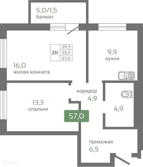 Фото квартиры в ЖК Кедр