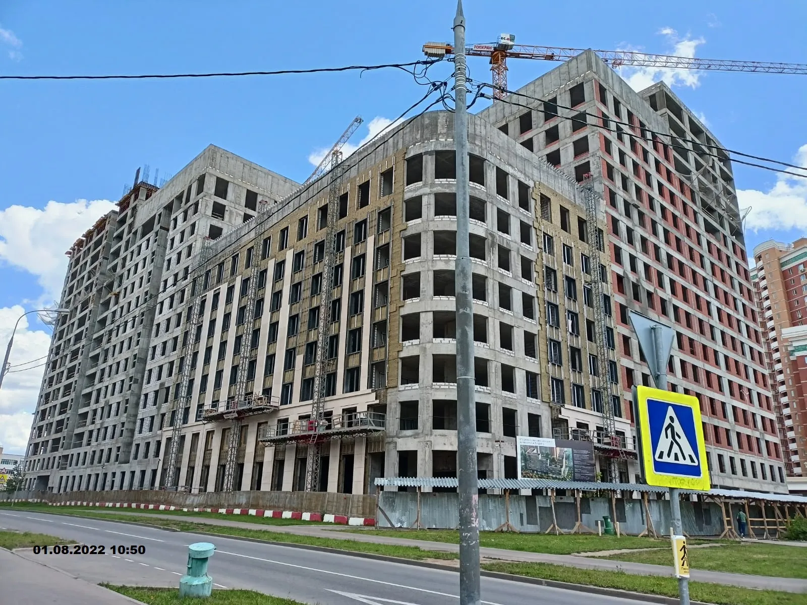Фото ЖК "Legacy"