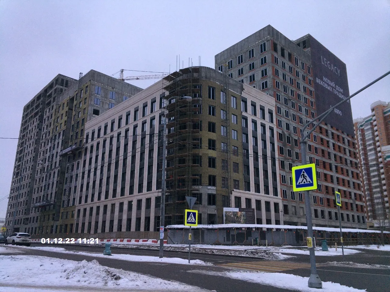 Фото ЖК "Legacy"