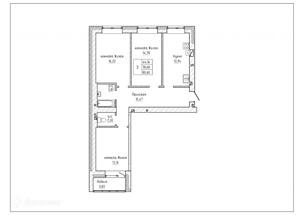 Планировка 3-комнатной квартиры 82.95 м² в ЖК Северная звезда, г. Таганрог — фото 1