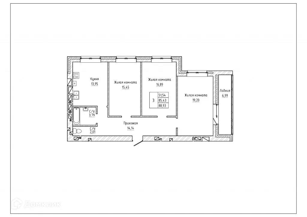 Планировка 3-комнатной квартиры 88.1 м² в ЖК Северная звезда, г. Таганрог — фото 1
