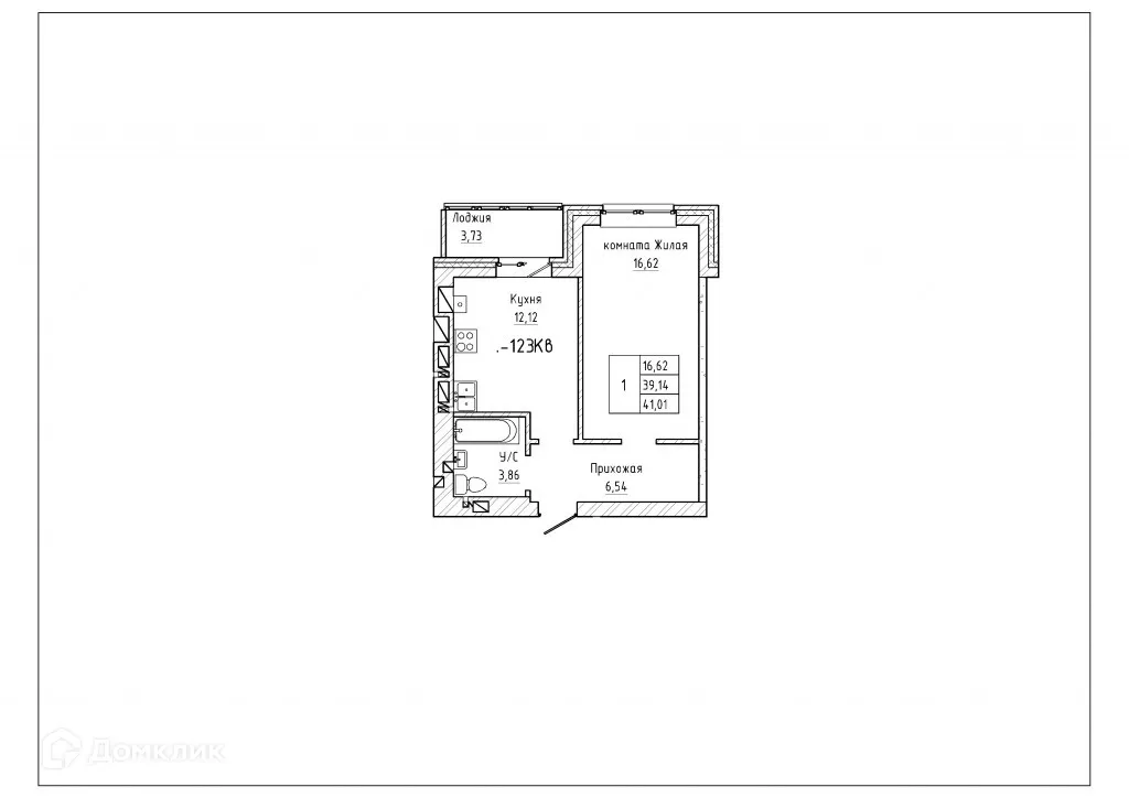 Планировка 1-комнатной квартиры 40.45 м² в ЖК Северная звезда, г. Таганрог — фото 1