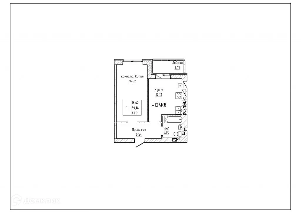 Планировка 1-комнатной квартиры 40.65 м² в ЖК Северная звезда, г. Таганрог — фото 1