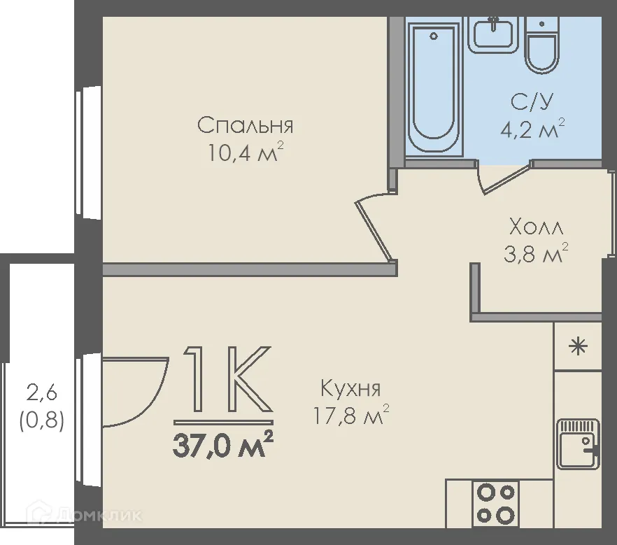 Фото квартиры в ЖК Инфинити