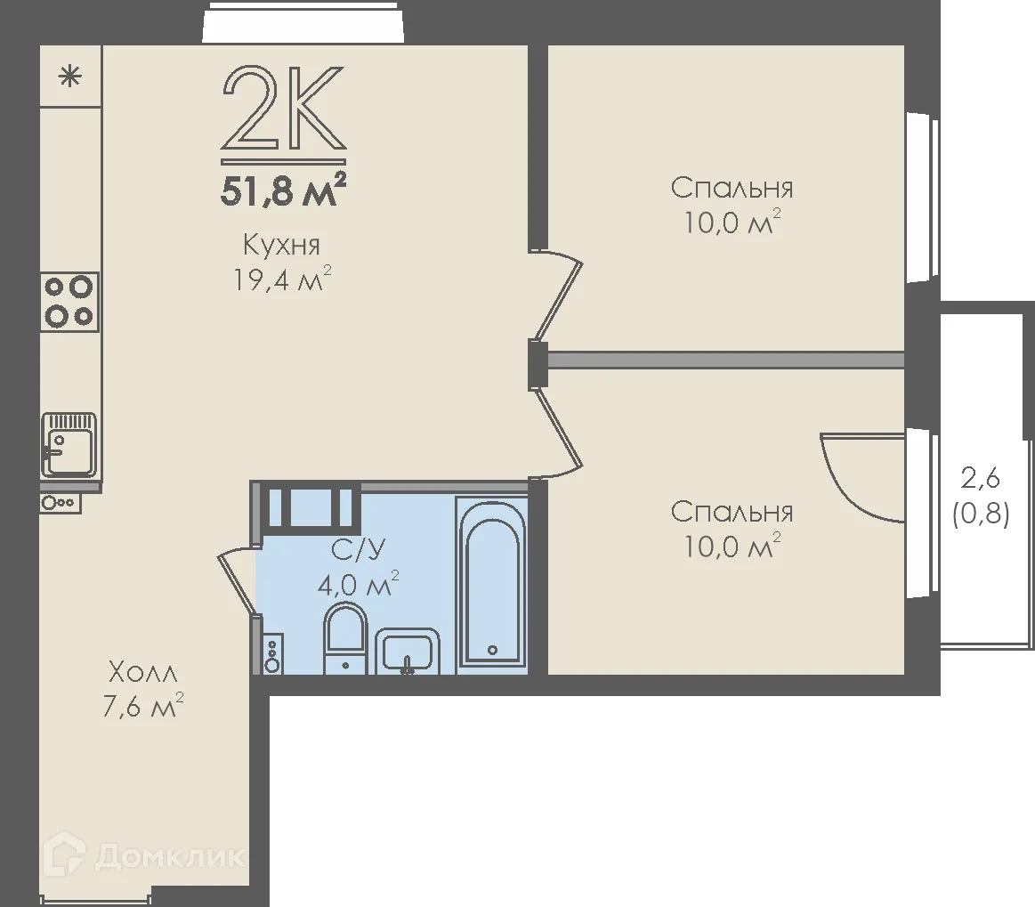 Фото квартиры в ЖК Инфинити