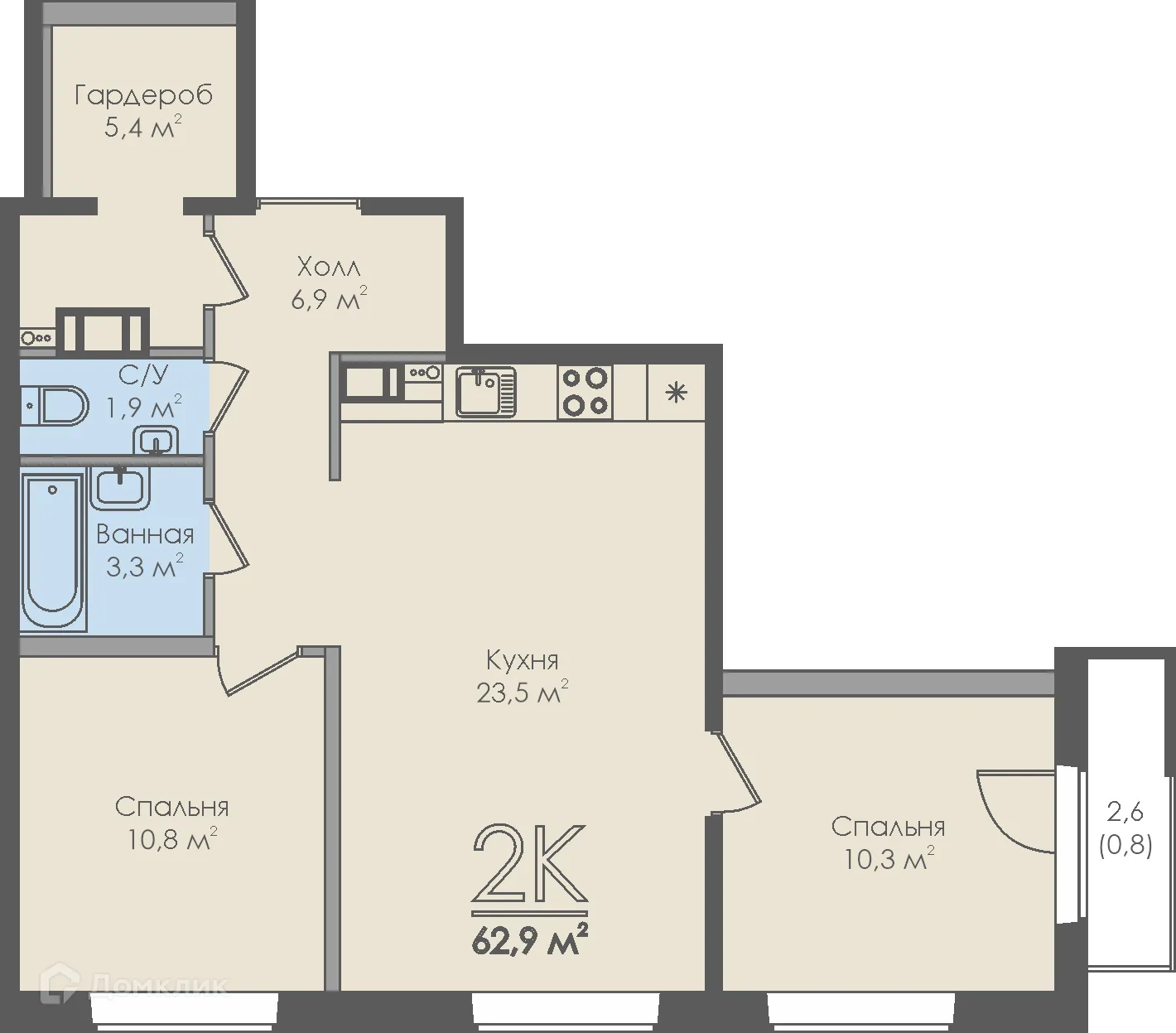 Фото квартиры в ЖК Инфинити