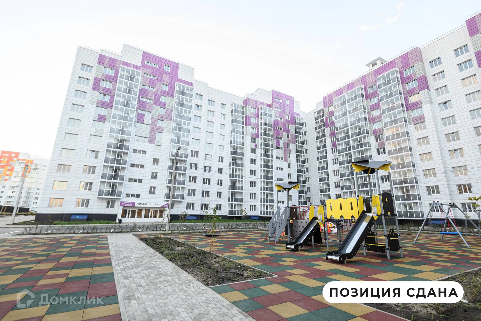 Фото квартиры в ЖК Жилой микрорайон "Новое Отрадное"