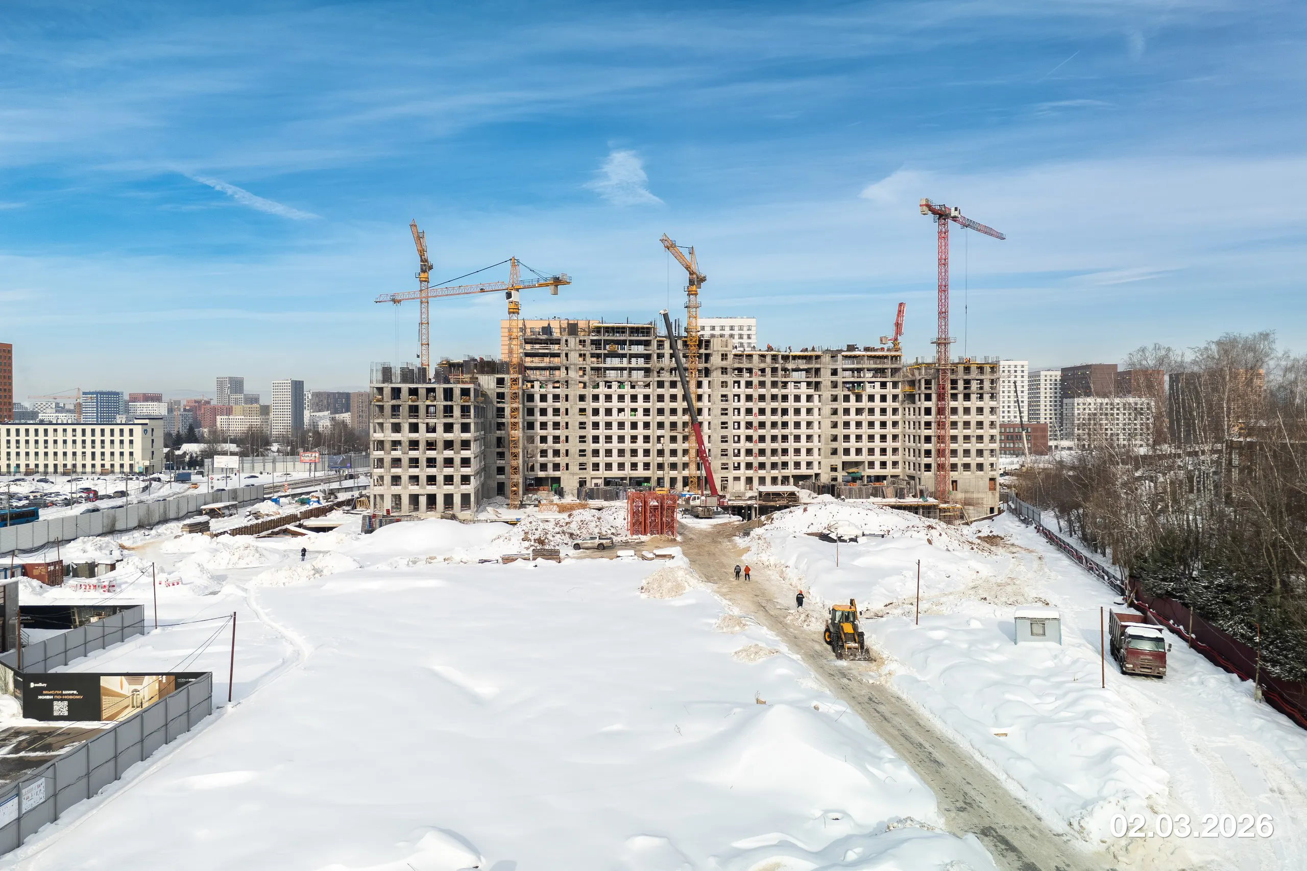 ЖК Новые Смыслы ход строительства