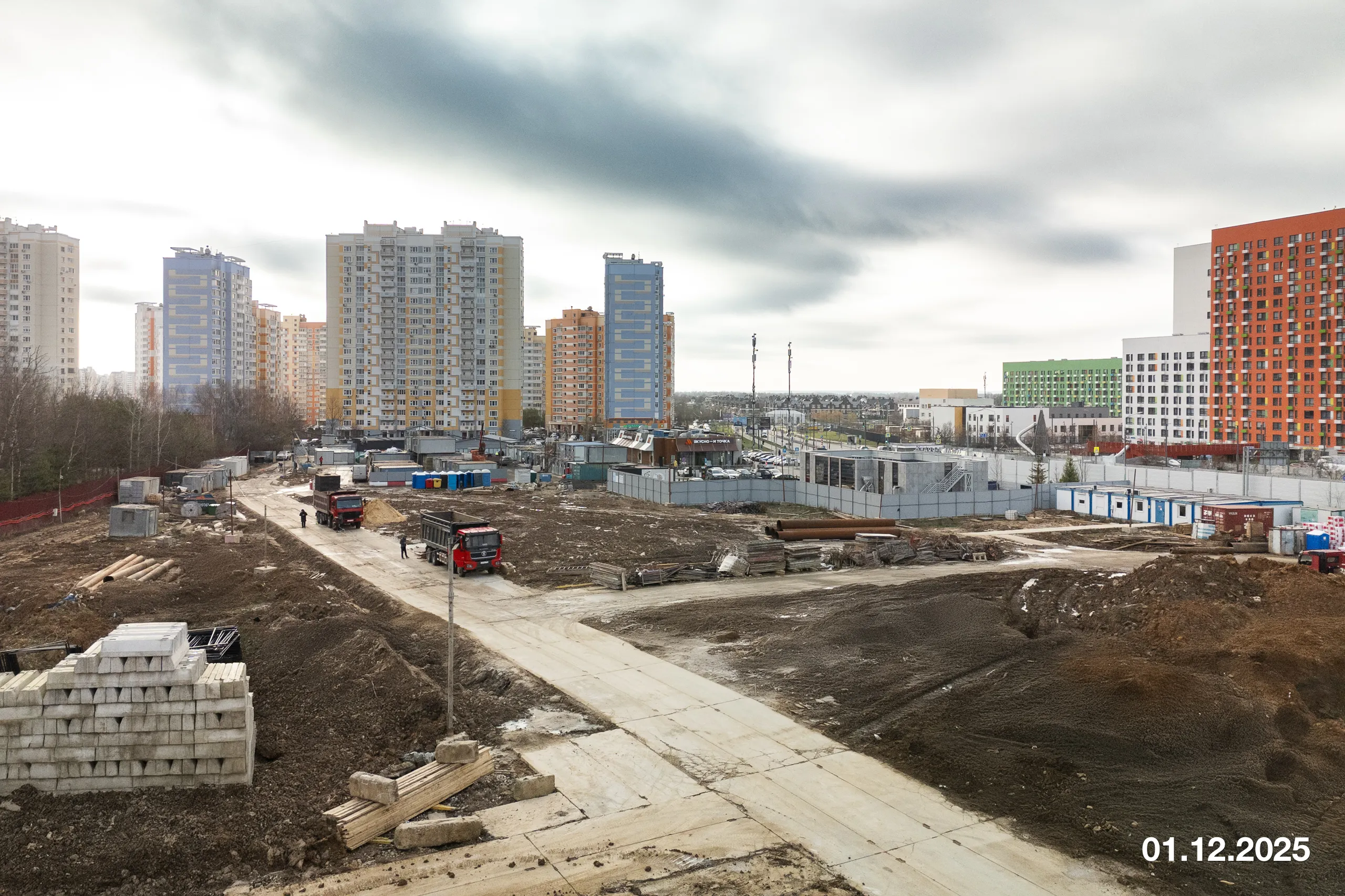 ЖК Новые Смыслы ход строительства