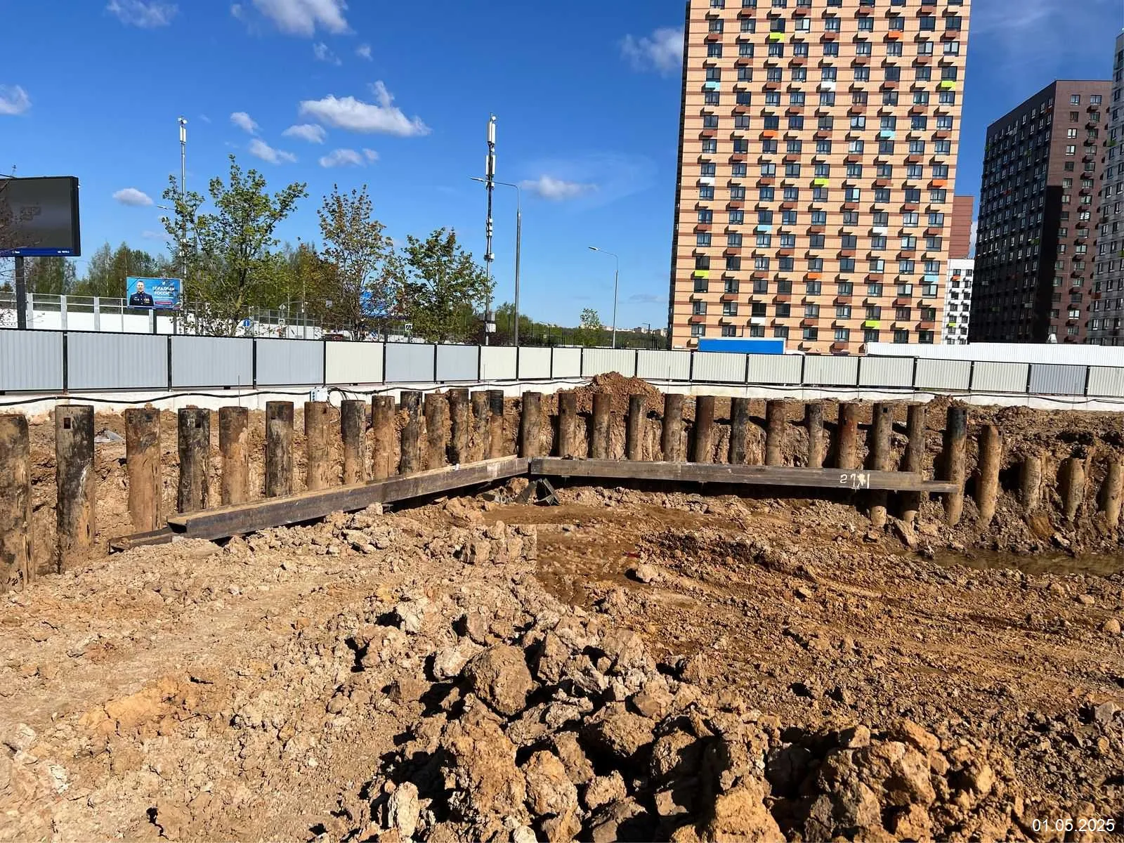 ЖК Новые Смыслы ход строительства