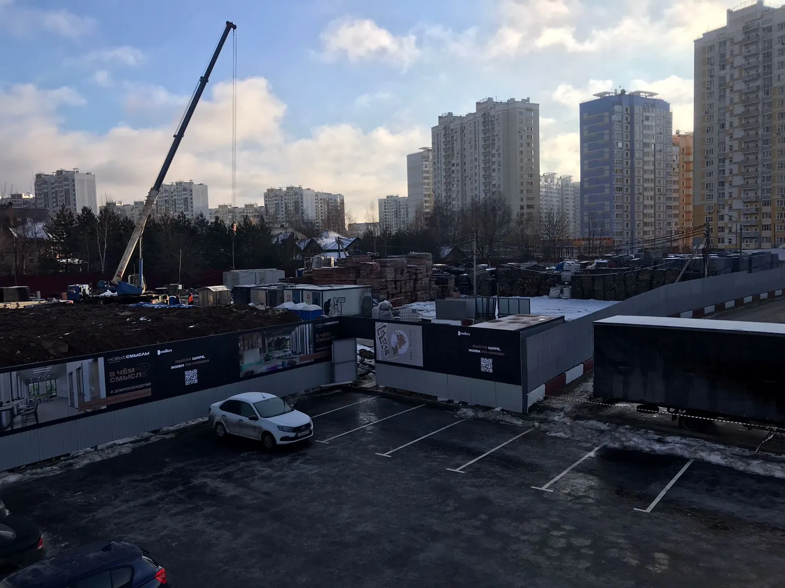 ЖК Новые Смыслы ход строительства