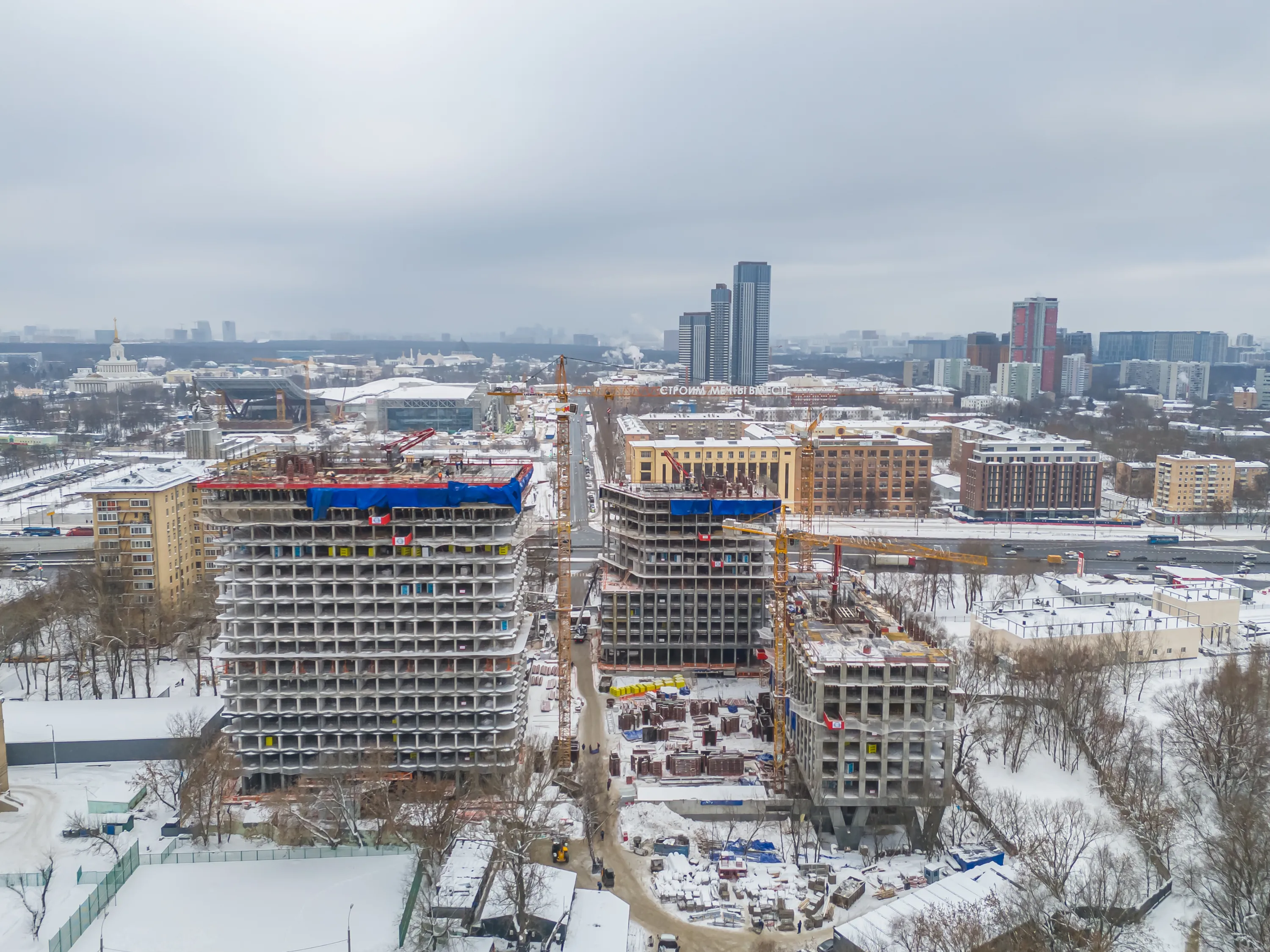 ЖК МИRA ход строительства