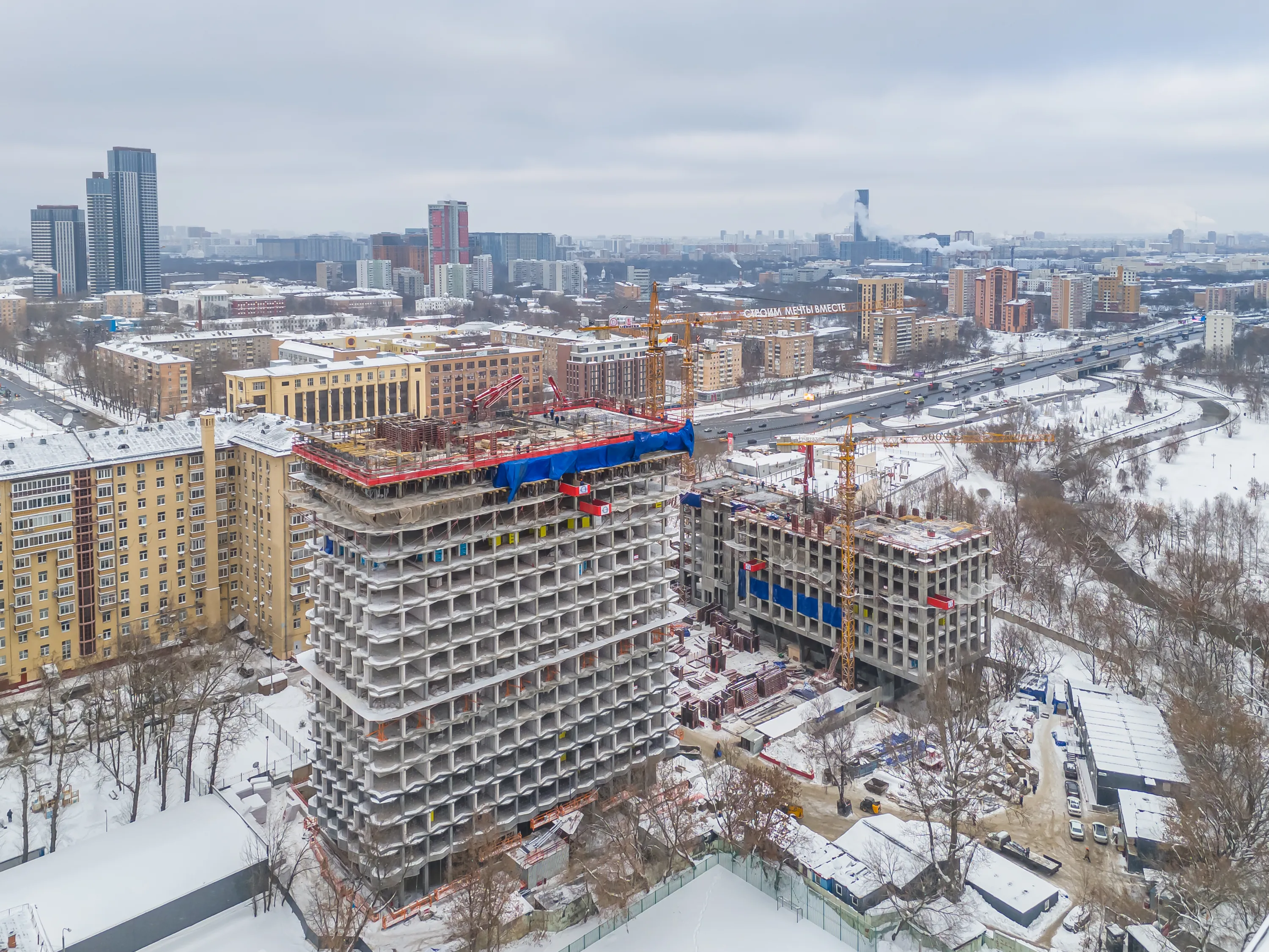 ЖК МИRA ход строительства