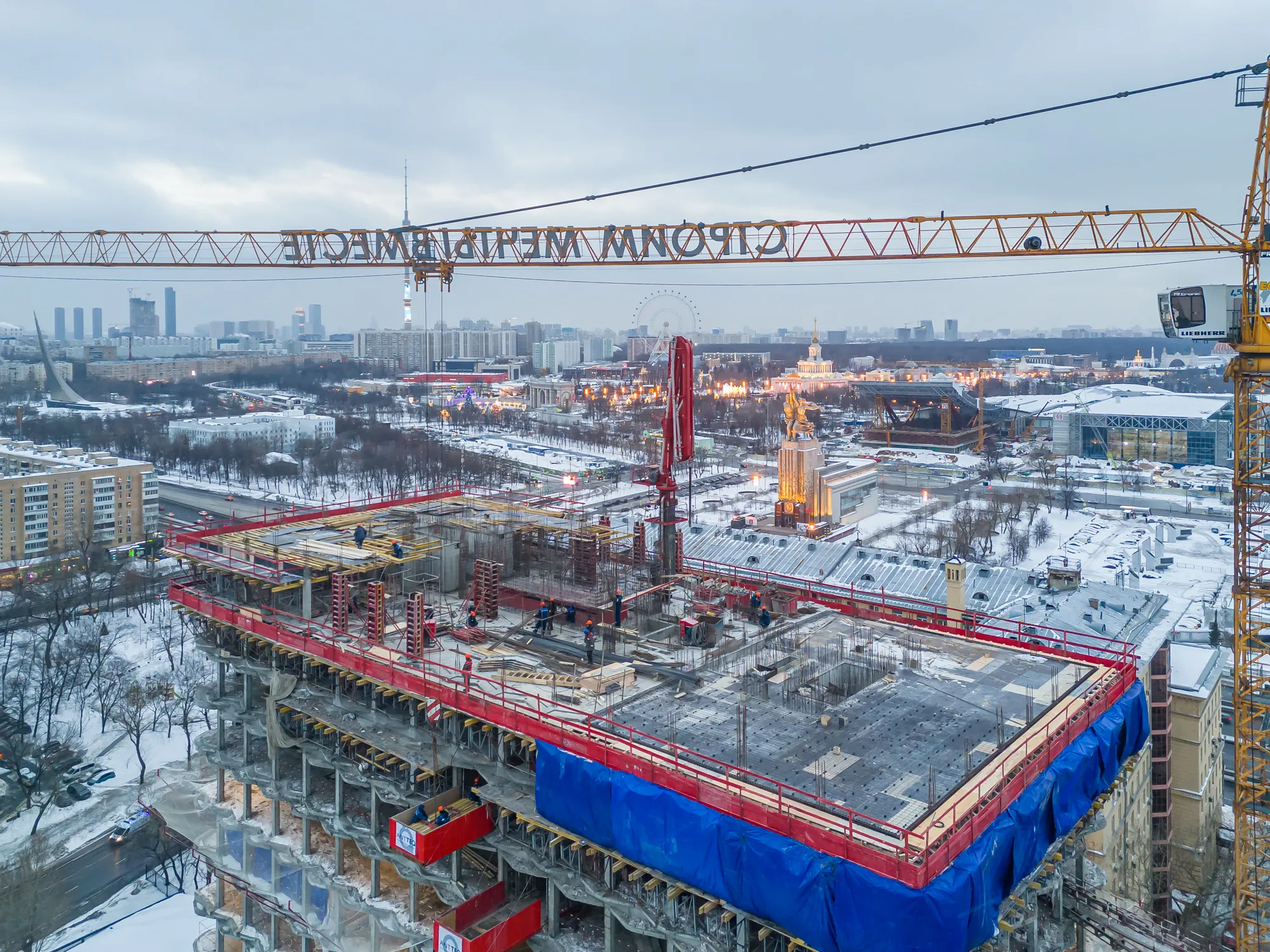 ЖК МИRA ход строительства