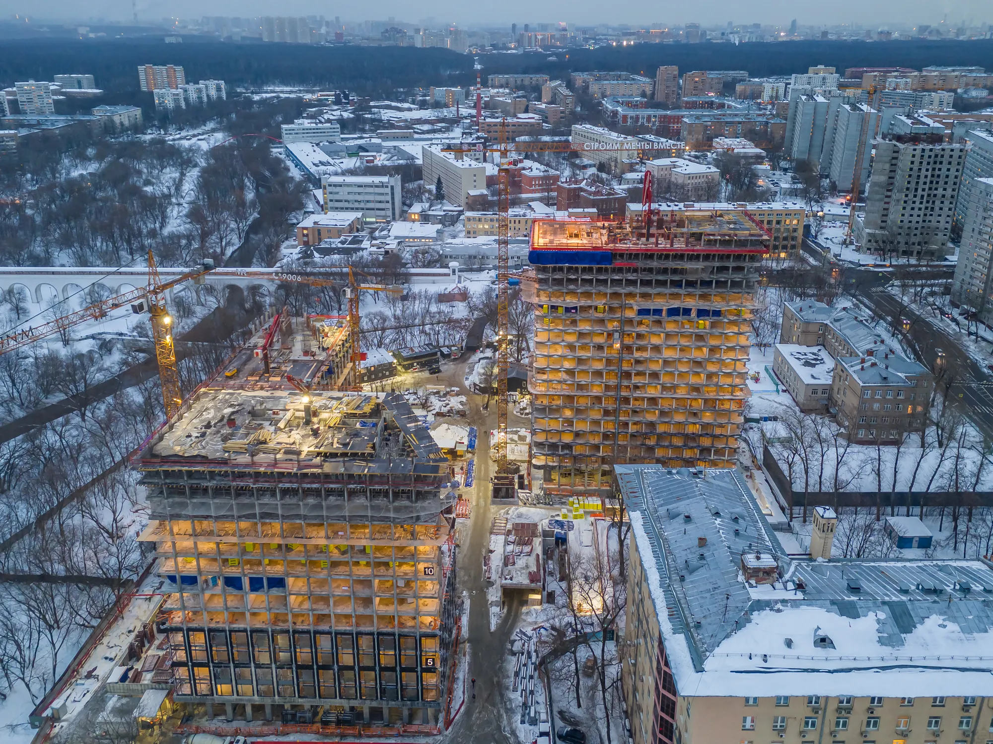 ЖК МИRA ход строительства