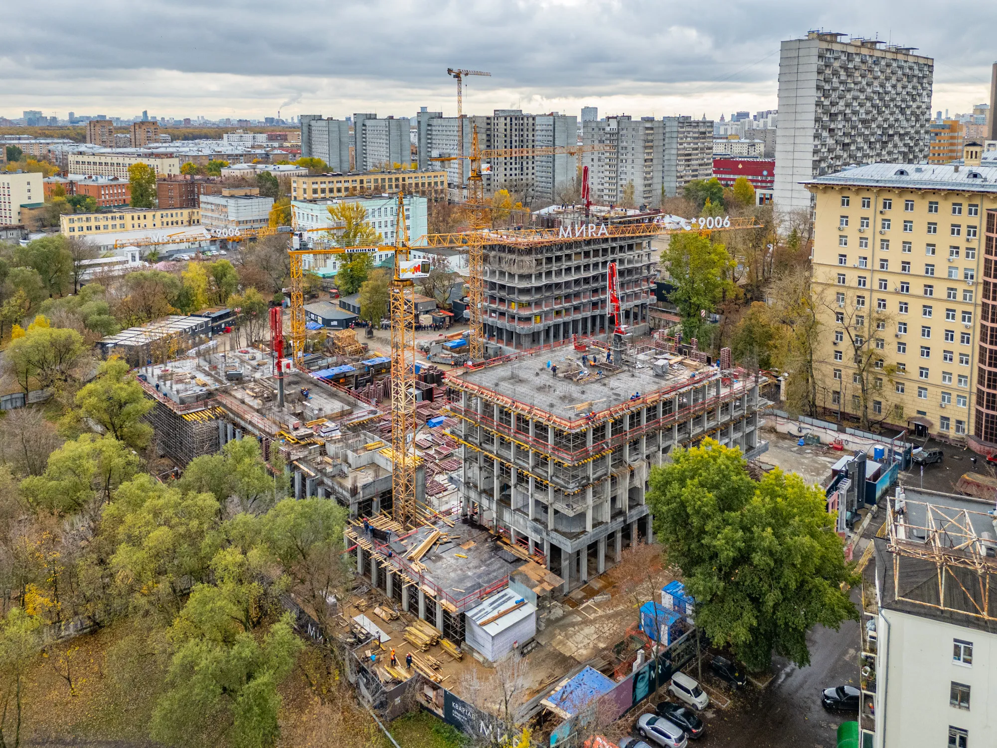 ЖК МИRA ход строительства