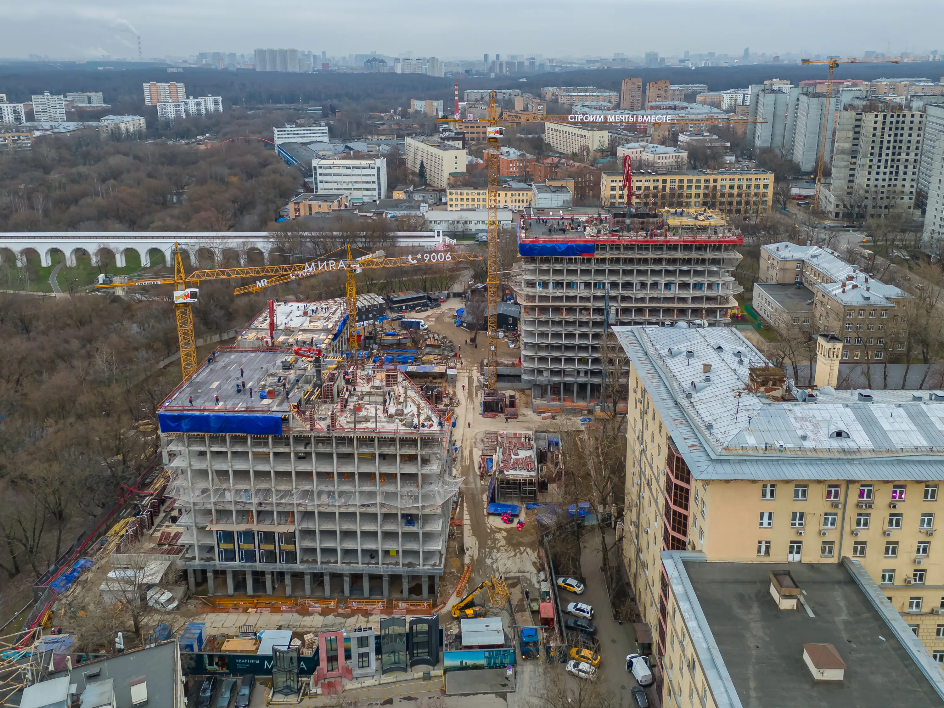 ЖК МИRA ход строительства