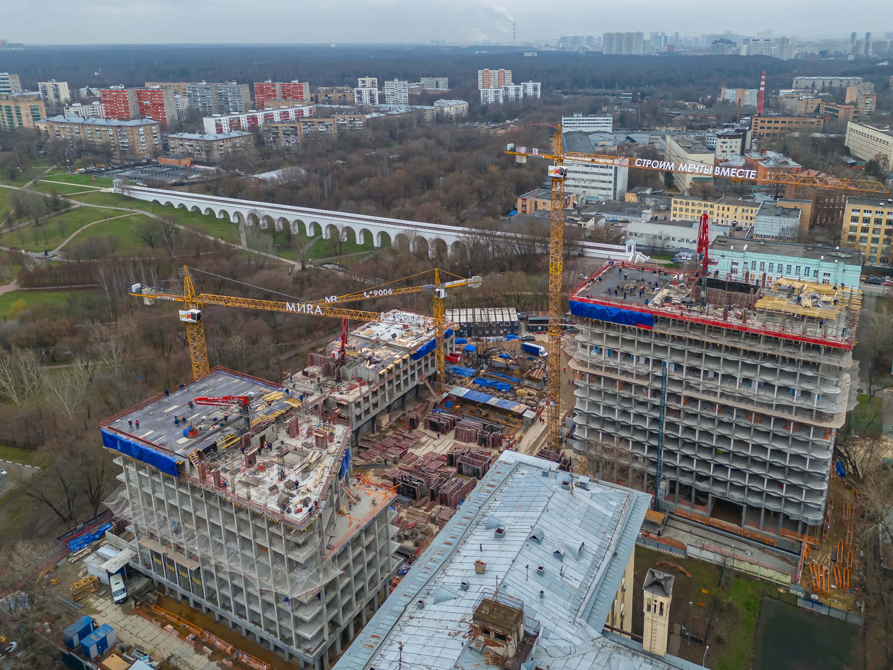 ЖК МИRA ход строительства