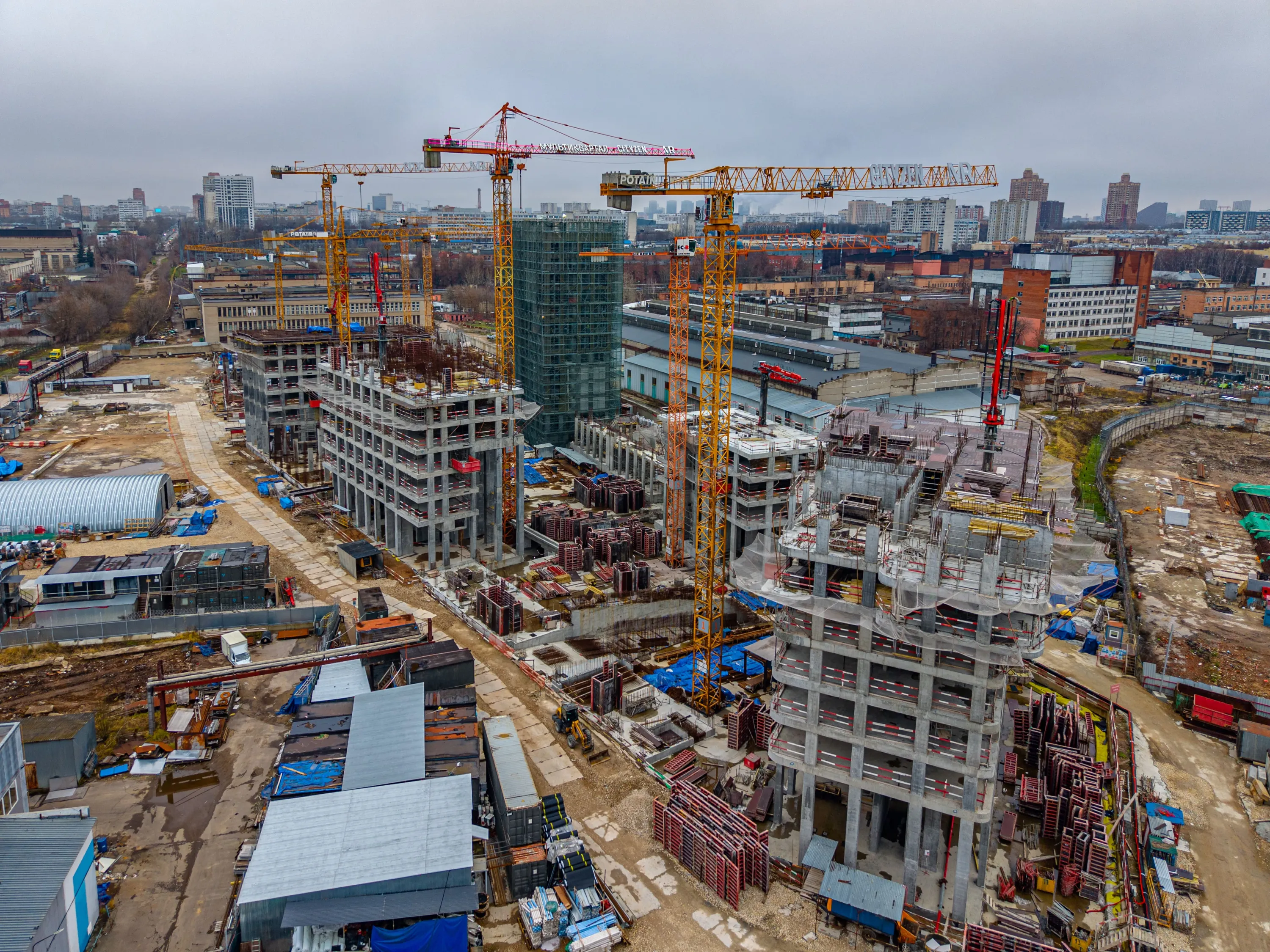 ЖК CITYZEN (СИТИЗЕН) ход строительства