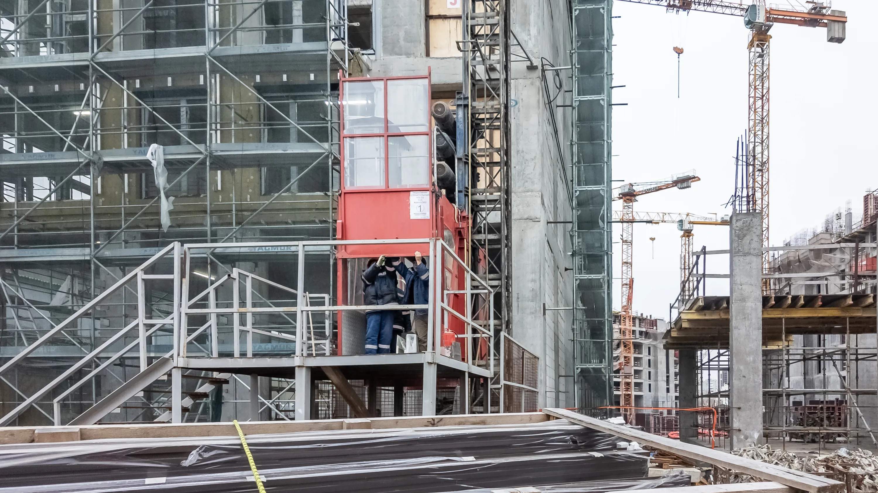 ЖК CITYZEN (СИТИЗЕН) ход строительства