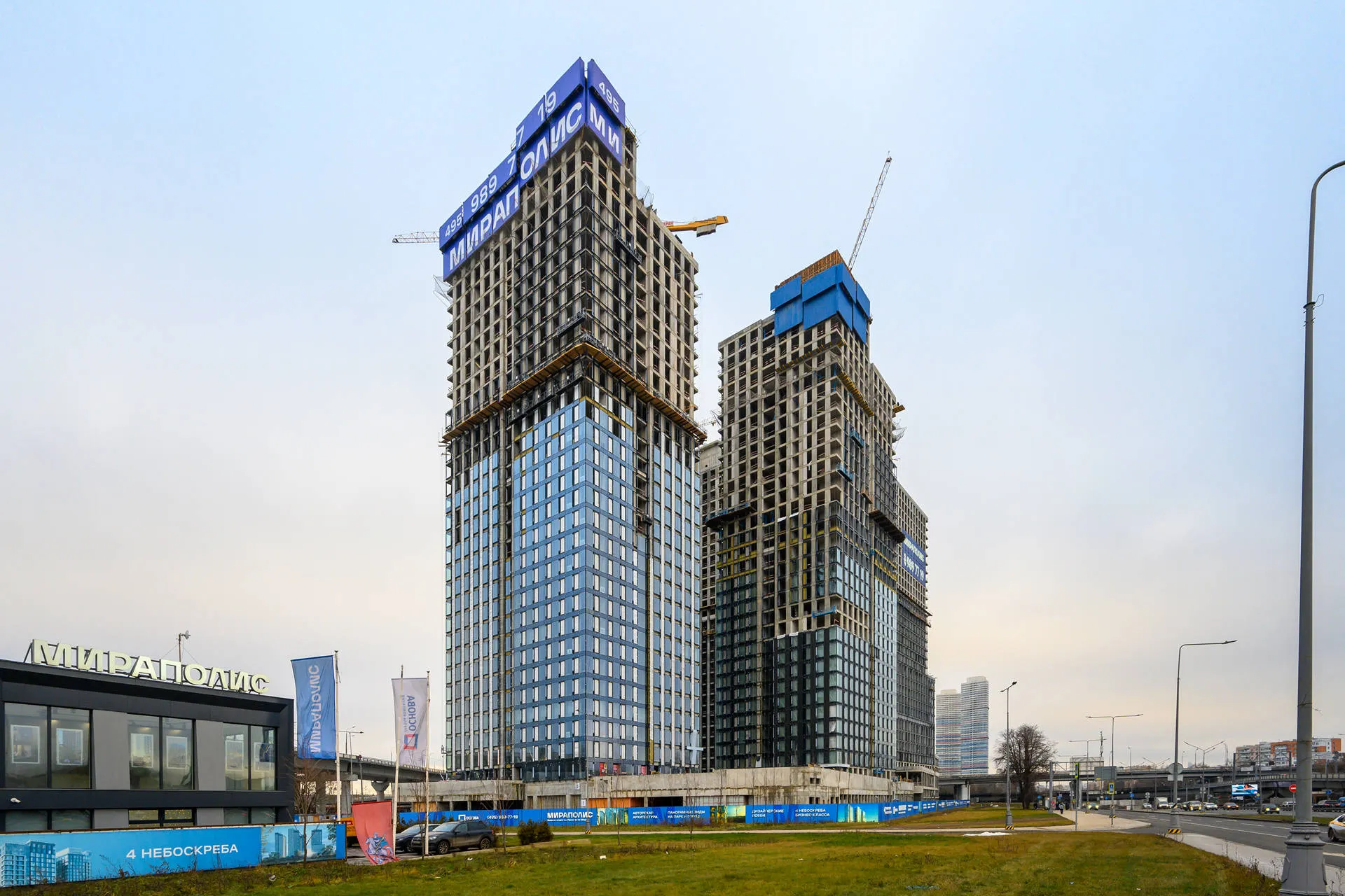 квартал «МИРАПОЛИС» ход строительства
