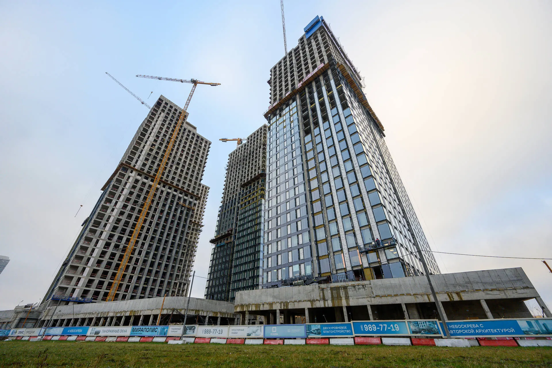 квартал «МИРАПОЛИС» ход строительства