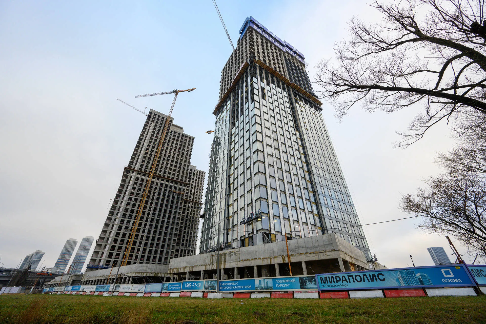 квартал «МИРАПОЛИС» ход строительства