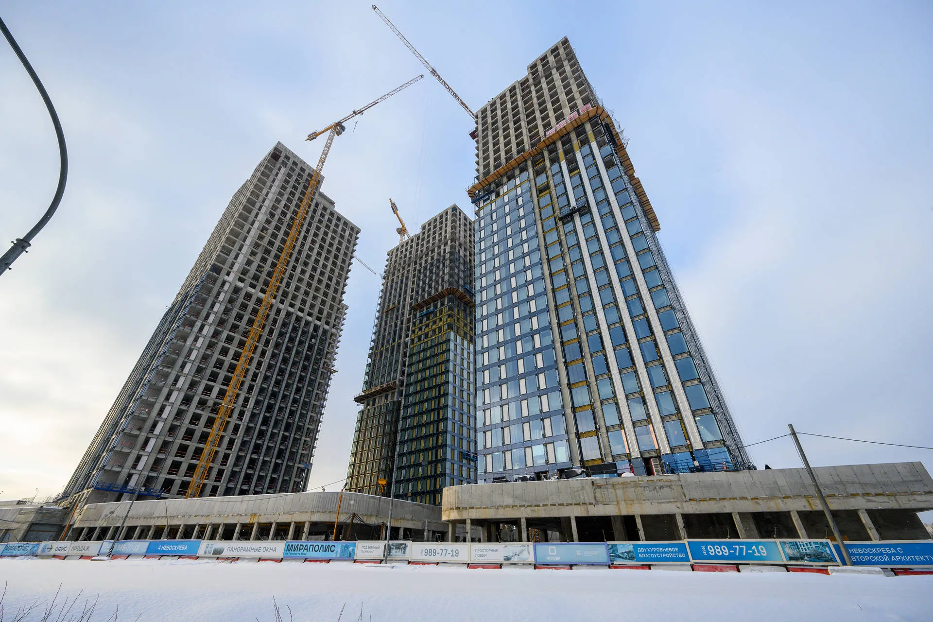 квартал «МИРАПОЛИС» ход строительства