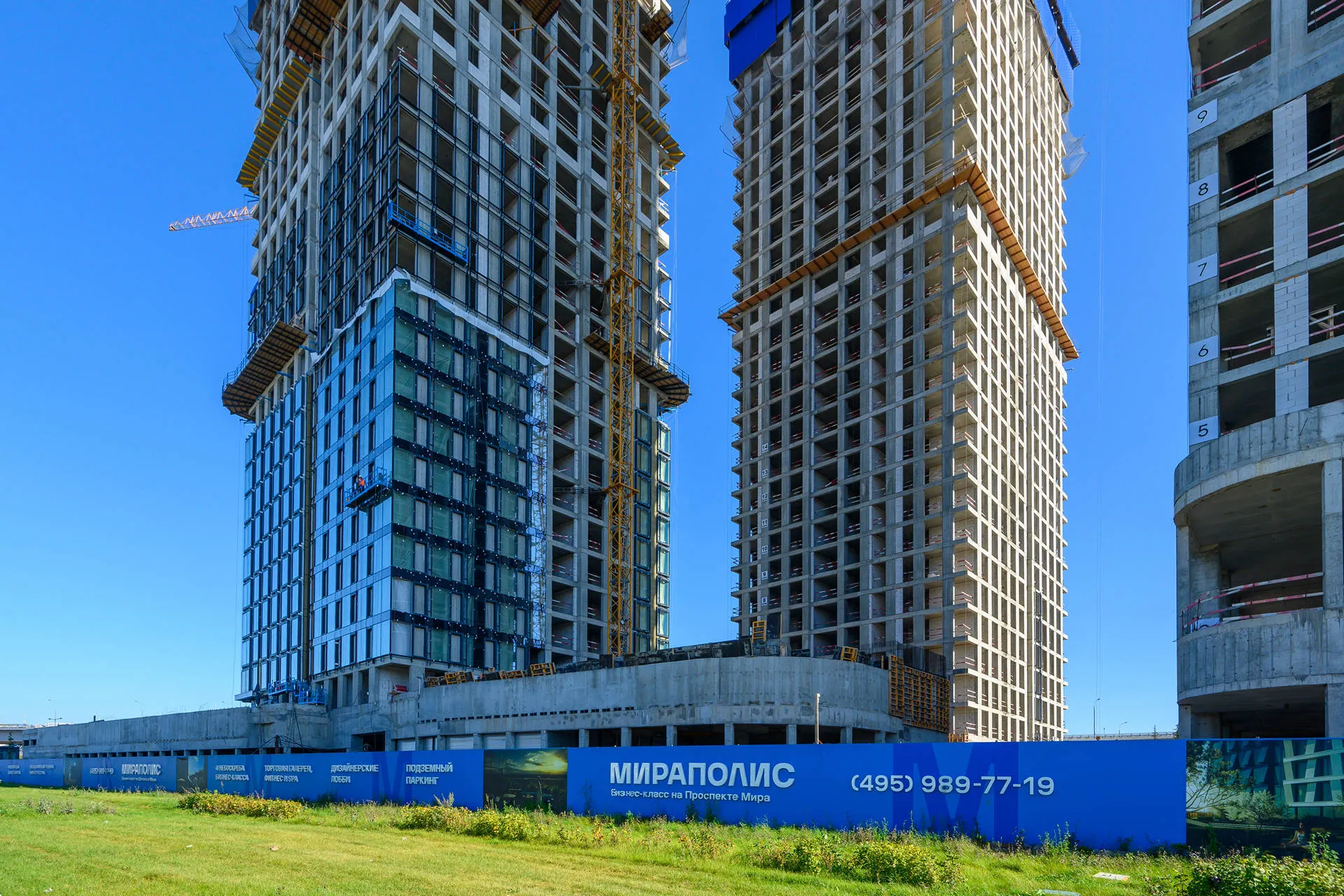 квартал «МИРАПОЛИС» ход строительства