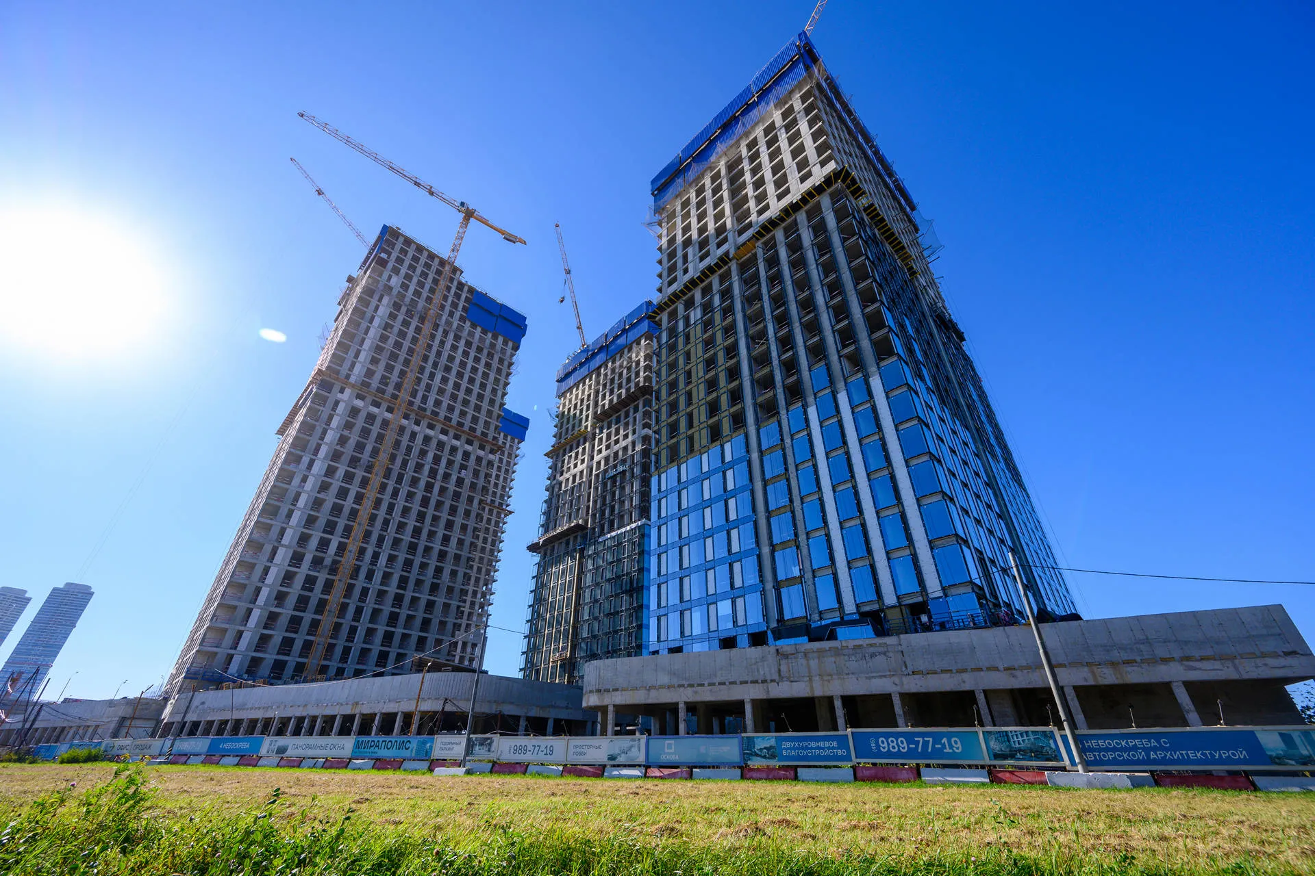 квартал «МИРАПОЛИС» ход строительства