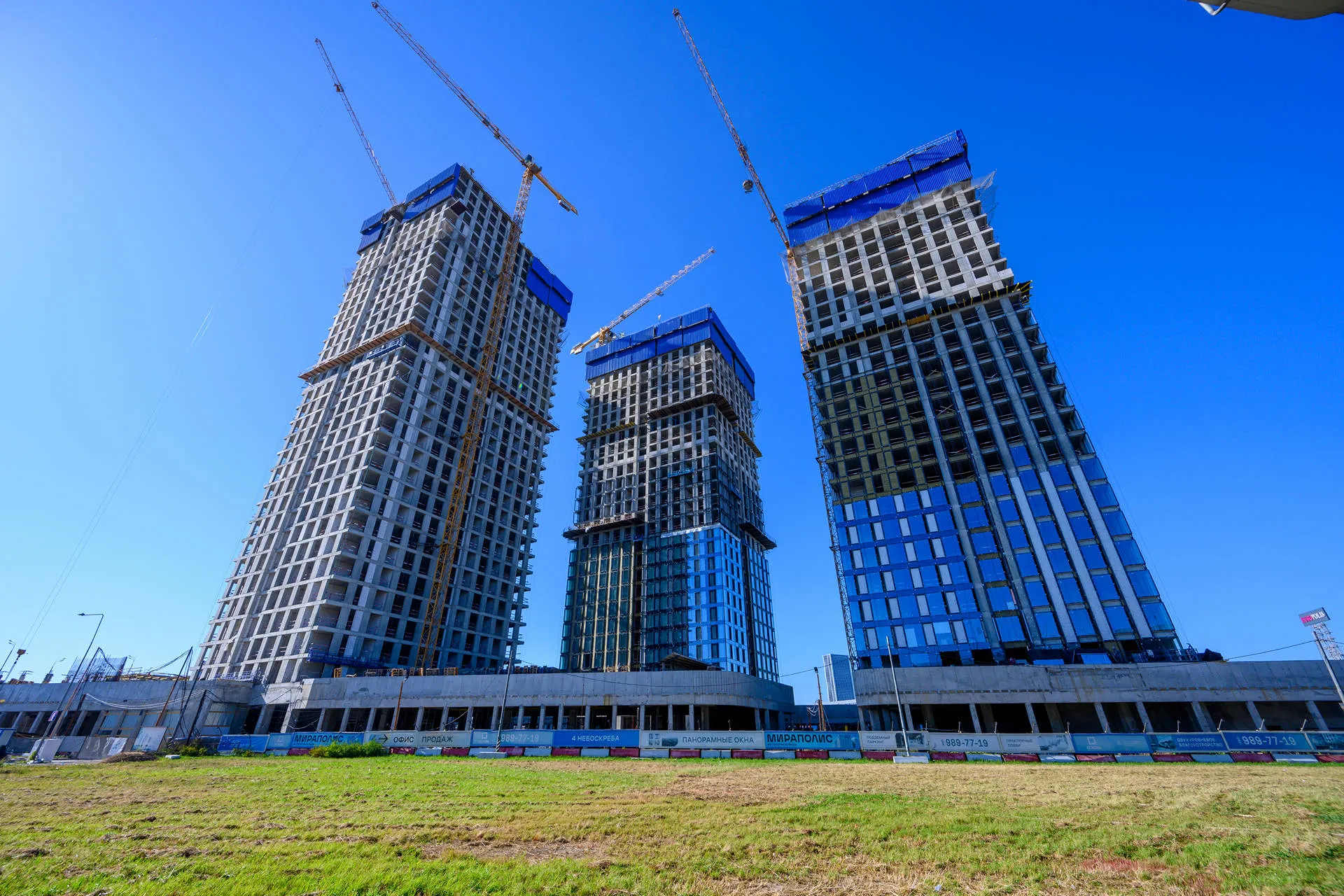 квартал «МИРАПОЛИС» ход строительства