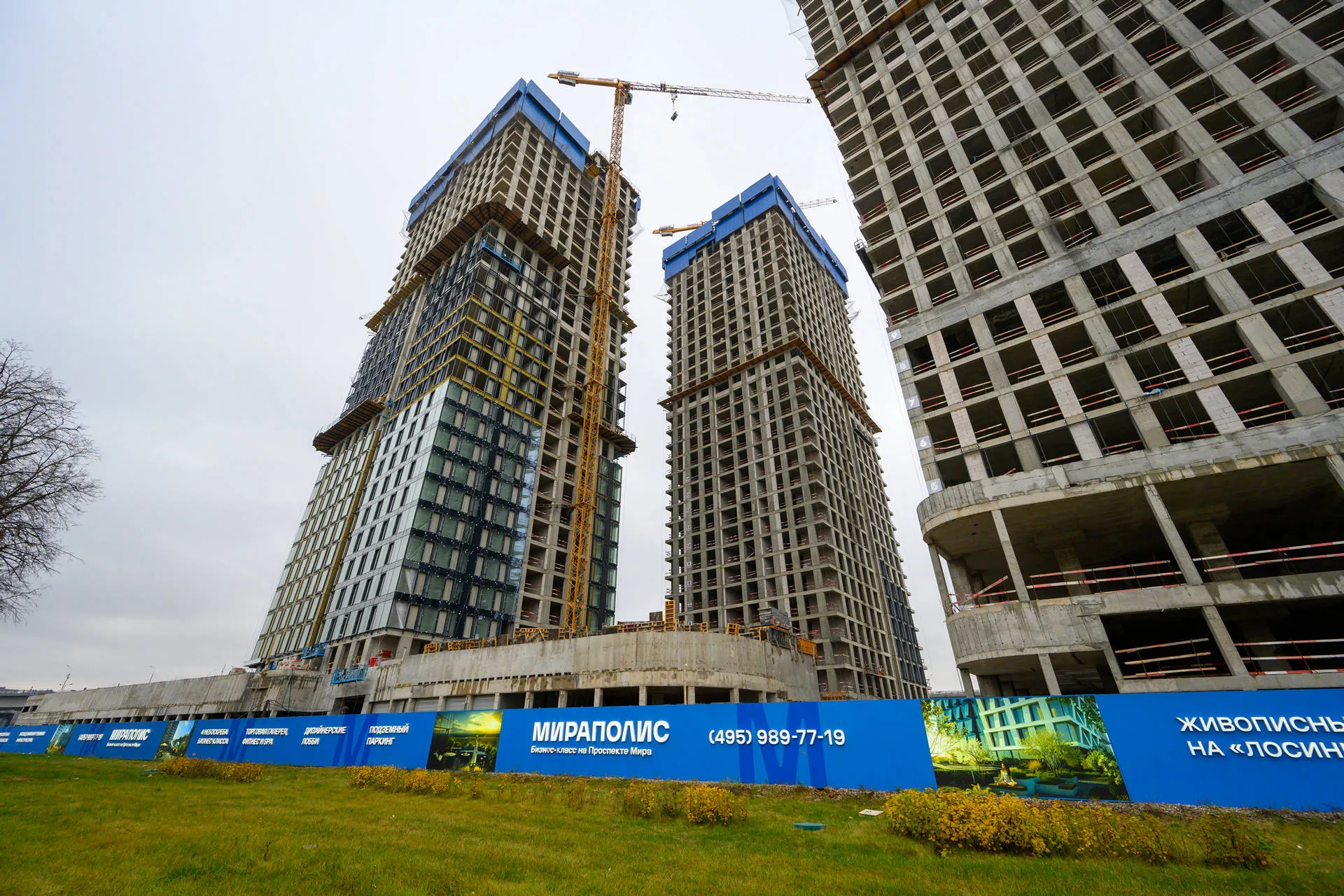 квартал «МИРАПОЛИС» ход строительства