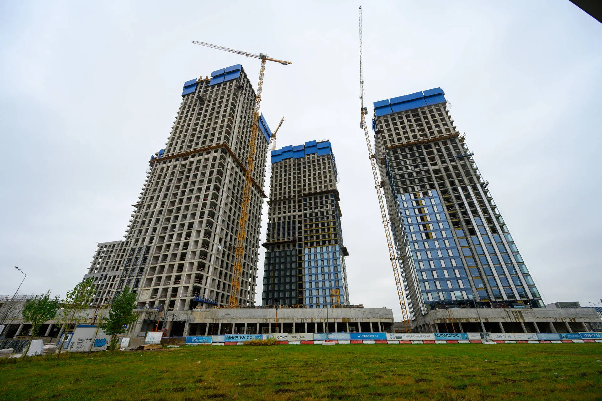 квартал «МИРАПОЛИС» ход строительства