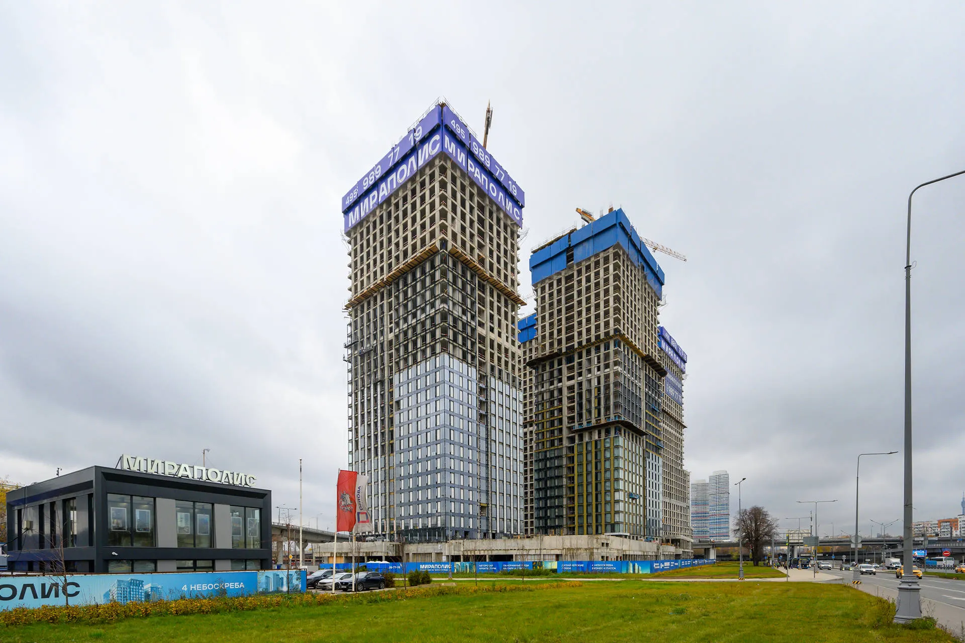 квартал «МИРАПОЛИС» ход строительства