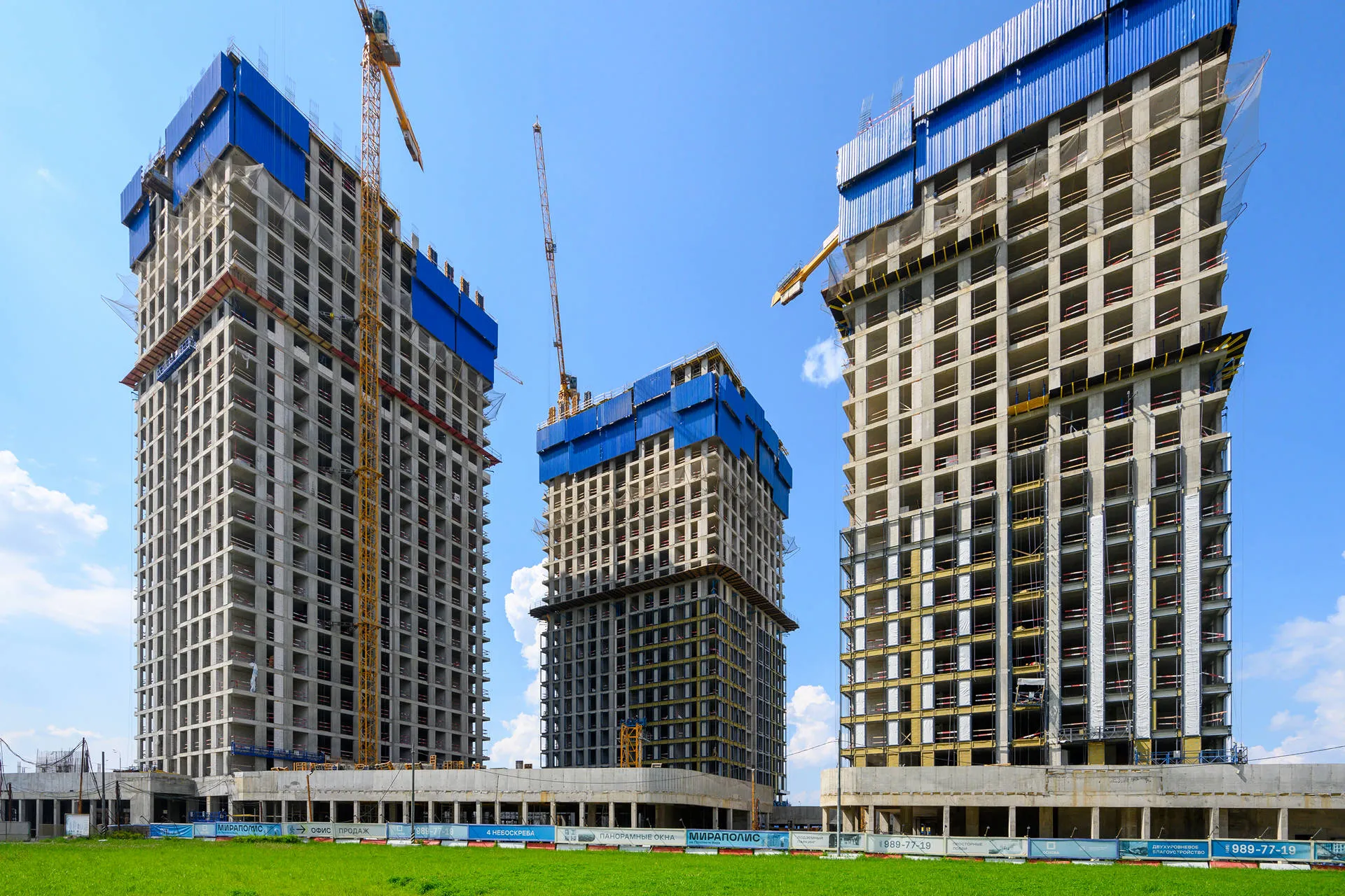 квартал «МИРАПОЛИС» ход строительства