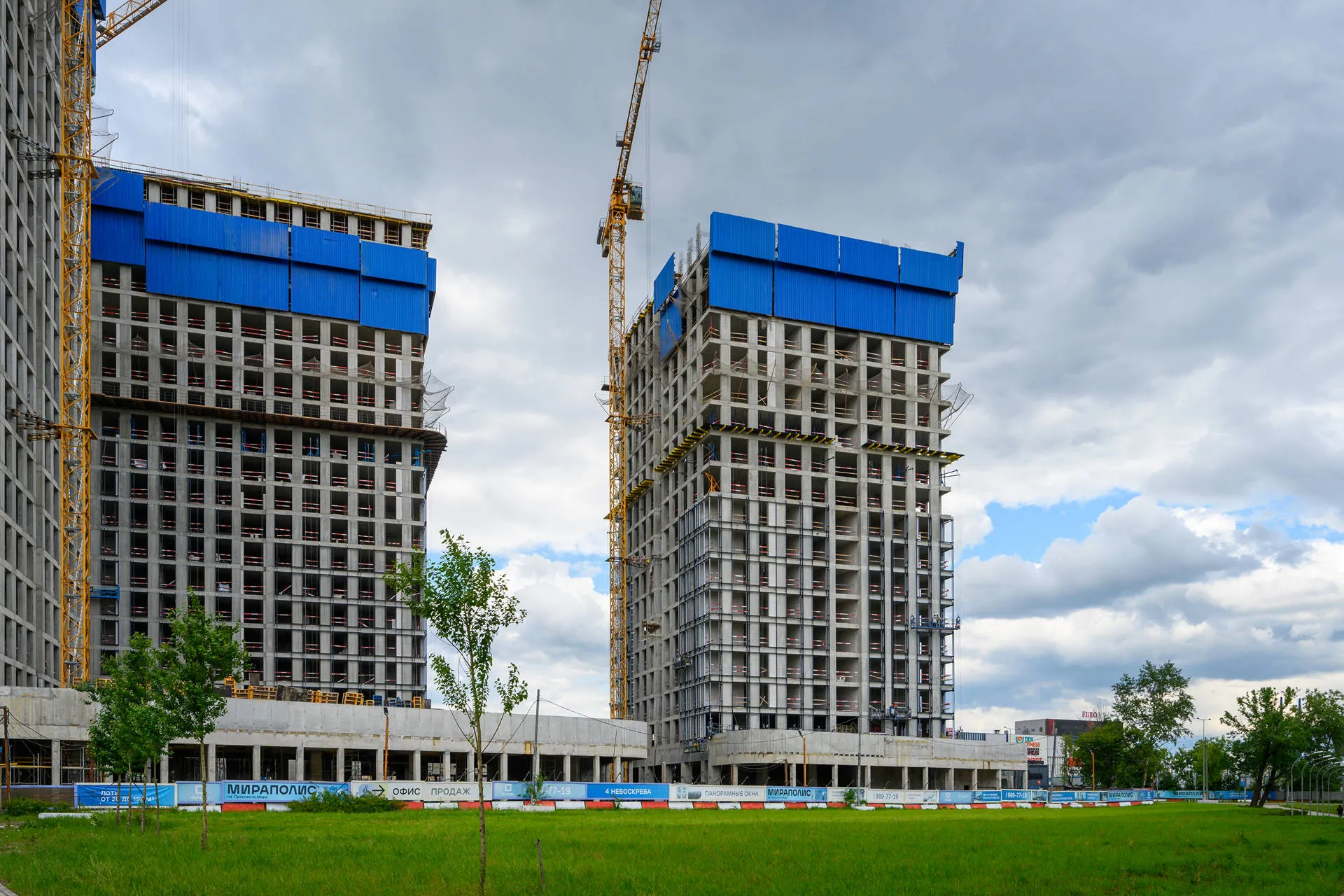 квартал «МИРАПОЛИС» ход строительства