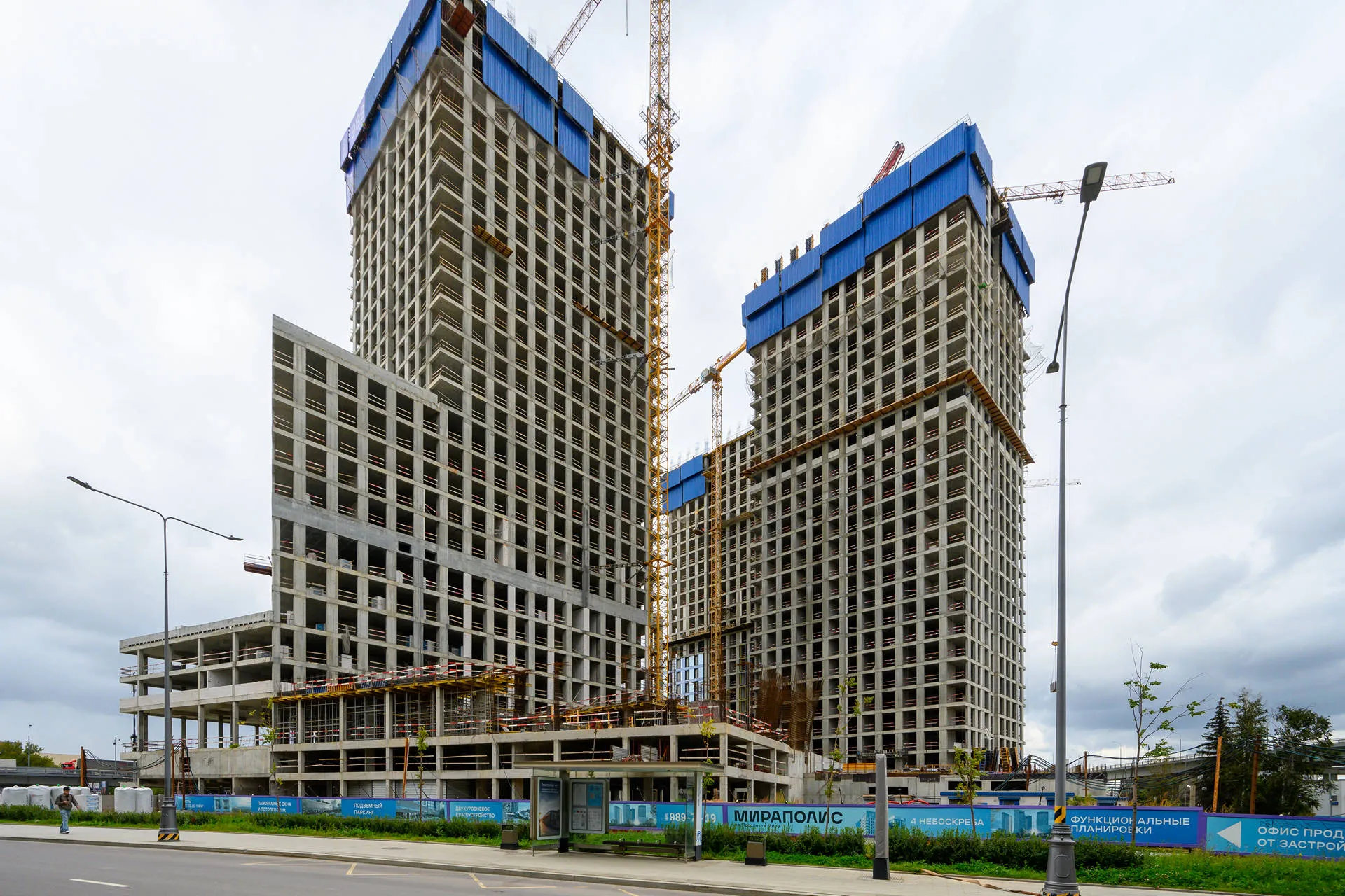 квартал «МИРАПОЛИС» ход строительства
