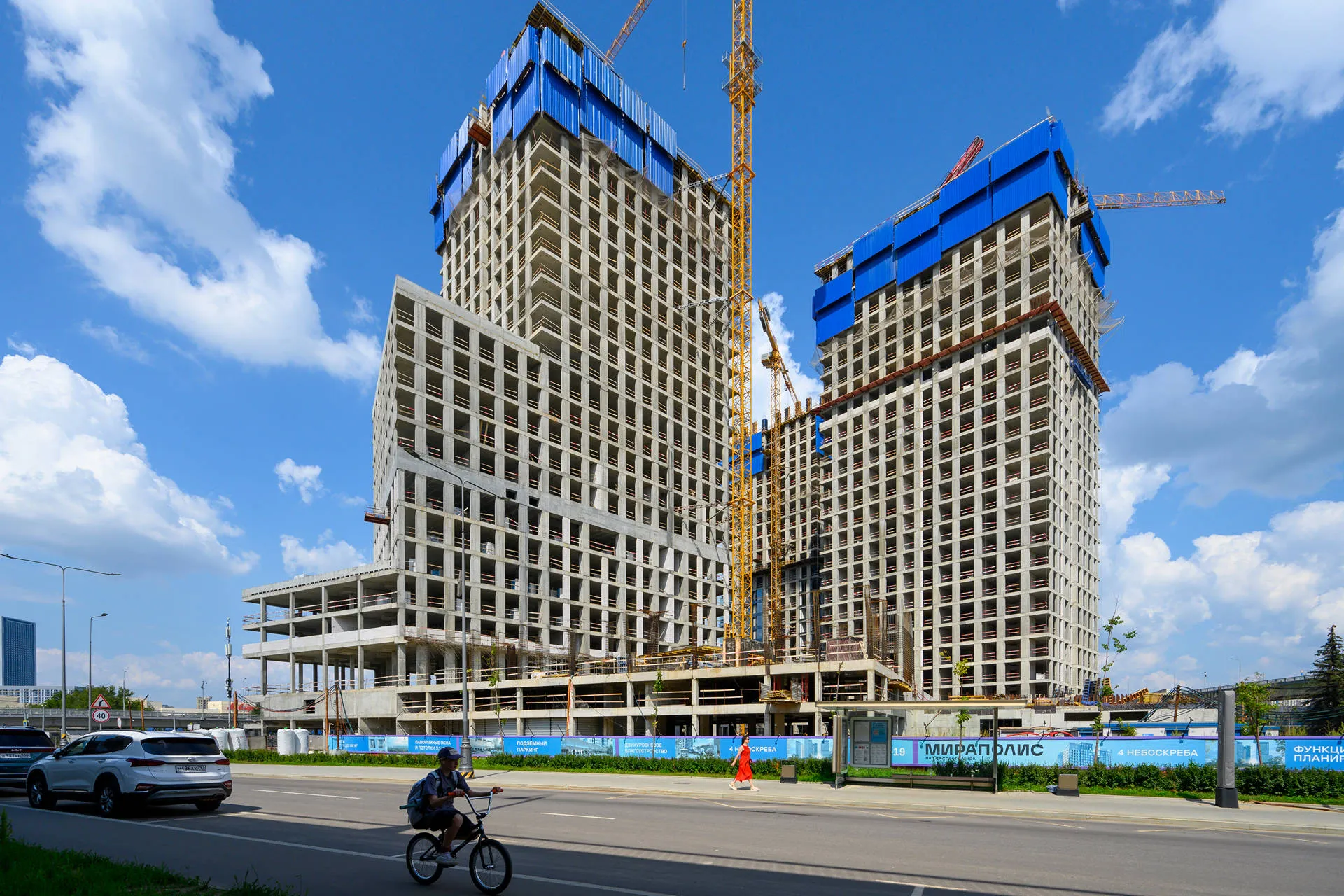 квартал «МИРАПОЛИС» ход строительства