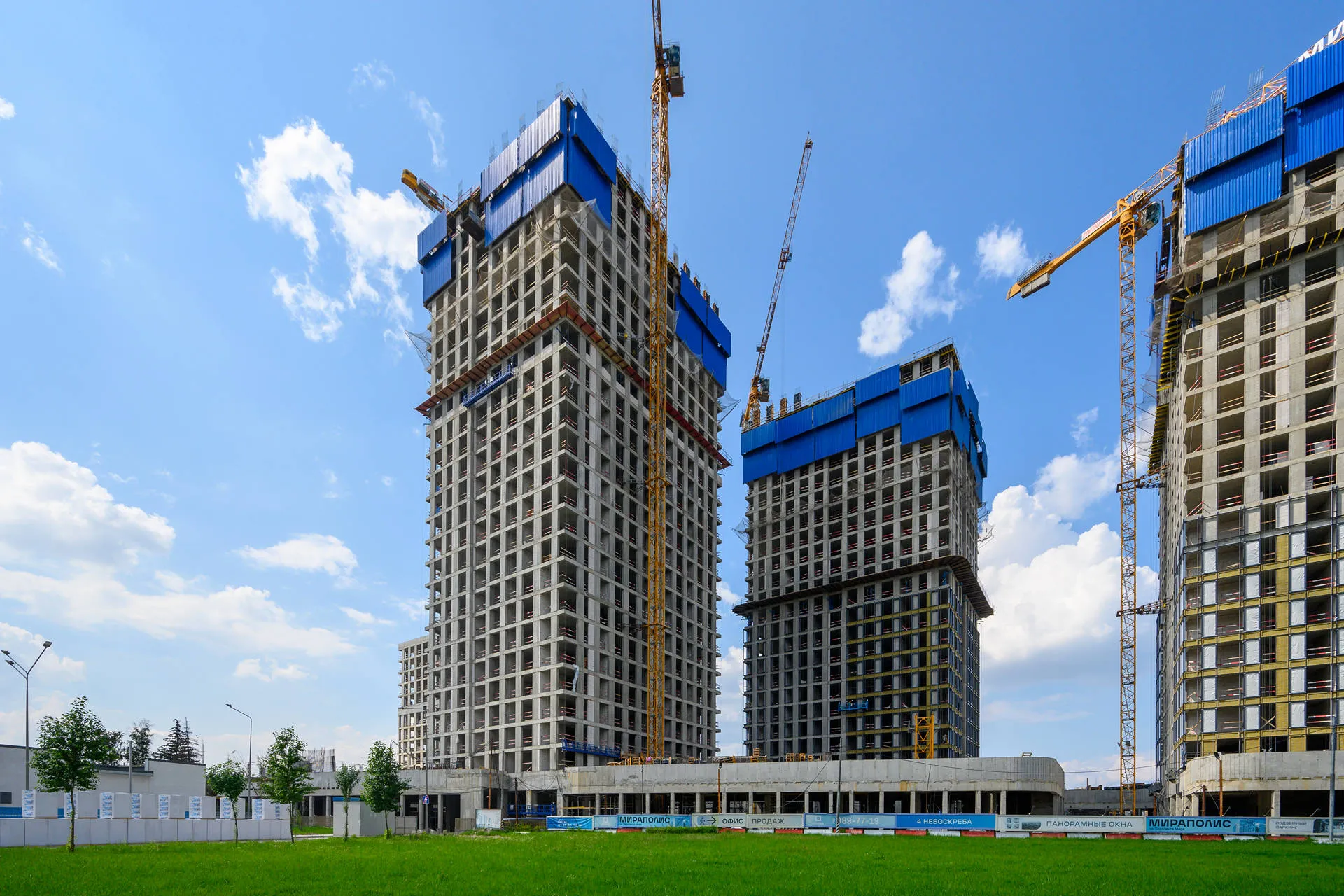 квартал «МИРАПОЛИС» ход строительства